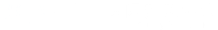 融合互聯(lián)
